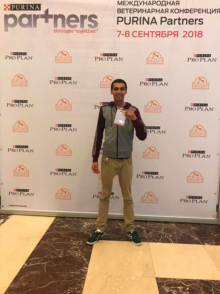 durahshida-r-g-na-mezhdunarodnoj-veterinarnoj-konferencii Дурахшида Рустам Гуламович