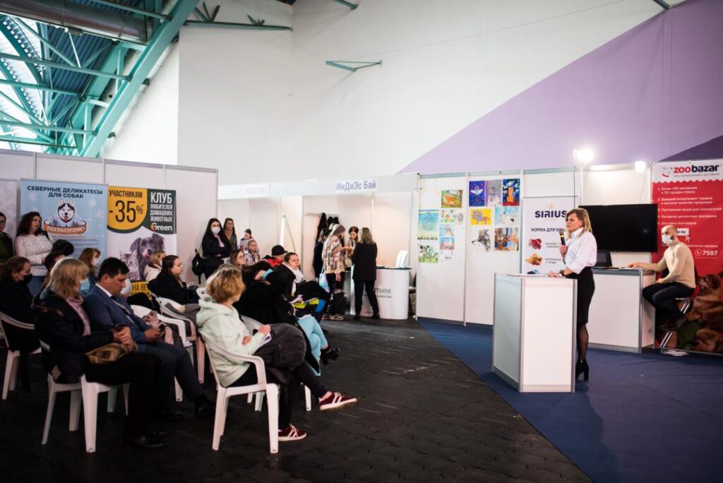 shinkareva-darya-anatolevna-na-vystavke-mirzoo-1024x684 В Минске прошла выставка МирЗоо, на которой выступили врачи Ветцентра