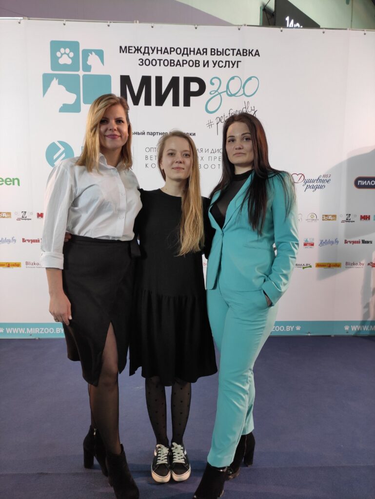 vrachi-na-vystavke-mirzoo-769x1024 В Минске прошла выставка МирЗоо, на которой выступили врачи Ветцентра