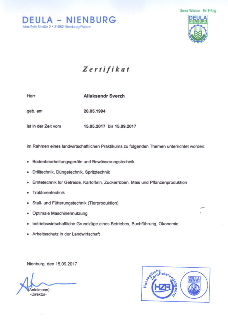 sertifikat-sverzh-aleksandr-anatolevich-2-728x1024 Сверж Александр Анатольевич